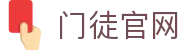 门徒官网 - (中国)河池门徒官网有限公司欢迎您